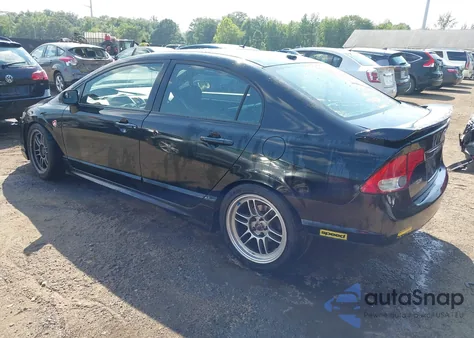 2009 Honda Civic Si из США, поврежденный, VIN 2HGFA55569H702715